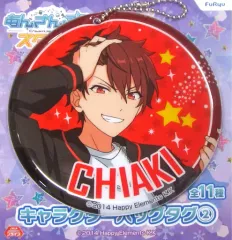 【中古】キーホルダー・マスコット(キャラクター) 守沢千秋 キャラクターバッグタグ2 「あんさんぶるスターズ!」