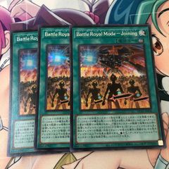 マジシャンズ・コンビネーション　未開封　新品 Amazon.co.jp: 遊戯王 DP23-JP005 マジシャンズ
