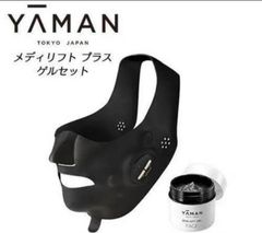 ヤーマン メディリフト プラス　ゲルセット
