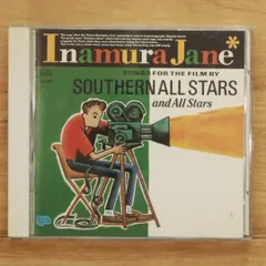 2025年最新】サザンオールスターズ 稲村ジェーンの人気アイテム