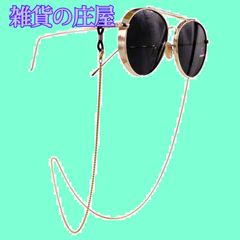 初期型】nobuikeguchi ノブイケグチ グラスコード シルバー925 - メルカリ