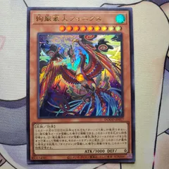 ドゥーム・オブ・ディメンションズ　4BOX シュリンク未開封 遊戯王 ドゥーム・オブ・ディメンションズ未開封シュリンク付き