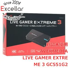 2023年最新】avermedia live gamer extreme gc550 usb3．0対応hdmi