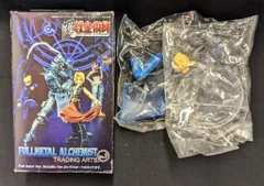 スクウェア・エニックス FULLMETAL ALCHEMISTトレーディングアーツ01 リザ・ホークアイ　カラー