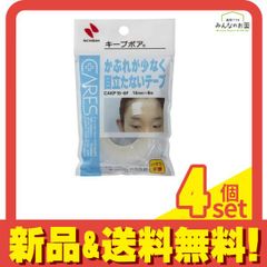 Item thumbnail for item 954807e4-18f8-4055-8f13-3beaaf1b7b3e