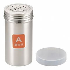 Item thumbnail for item e87b568f-7a18-4cac-bb88-1190db82feb8