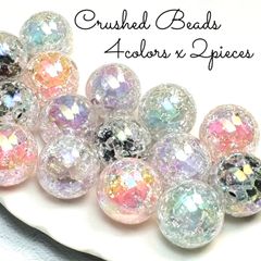 No.806  クラッシュビーズ　8piece
