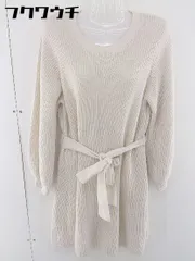 ◇　◎ snidel スナイデル ニット 長袖 膝丈 ワンピース サイズF ベージュ系 レディース  【1109130012187】