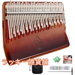 週末限定お値下げ　美品　ピアノ配列 カリンバ　34音　半音　オルゴール 週末限定お値下げ 美品 ピアノ配列 カリンバ 34音 半音 オルゴール