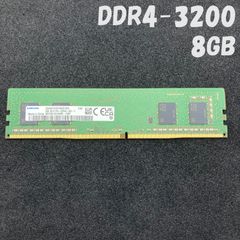 SAMSUNG メモリ 8GB / PC4-3200 / / M378A1G44AB0-CWE / UDIMM デスクトップ用 /samsung【817】