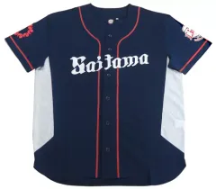 【中古】衣類その他(男性アイドル) 埼玉西武ライオンズ Saitamaユニフォーム ネイビー Lサイズ ファンクラブ特典