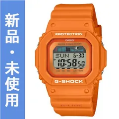 2024年最新】カシオ 腕時計 ジー ショック ジー ライド時計 CASIO G