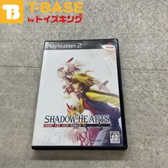 PlayStation 2/プレイステーション 2/プレステ 2/PS 2 ノーチラス シャドウハーツ フロム ザ ニュー ワールド ソフト/■
