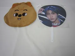 2025年最新】straykids うちわケース ヒョンジンの人気アイテム - メルカリ