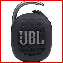 ☆ブラック☆ JBL CLIP4 Bluetooth ポータブルスピーカー 専用保護収納