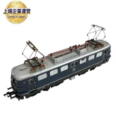 サ*リ様 103) Fleischmann HOゲージ 4355 赤い機関車 サ*リ様 103) Fleischmann HOゲージ 4355 赤い機関車 Yahoo