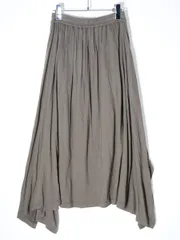 L'Appartementアパルトモン Col Pierrotコルピエロ JERSEY GATHER SKIRTジャージーギャザースカート【36】【LSKA67540】
