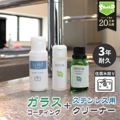 Item thumbnail for item 9b224be7-becb-42db-9eb8-2fd95d7ea7b3