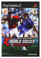【中古】PS2ソフト 実況 ワールドサッカー 2002