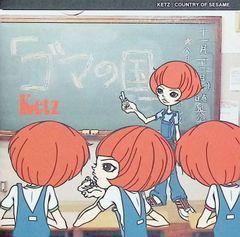 新品未開封】恋する神父 コレクターズ・エディション [DVD