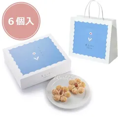 【専用】 アマンベリー　シュガーバターの木　薫るバターサブリナ 薫るバター サブリナ(Sabrina)、AMANBERRY アマンベリー 9点