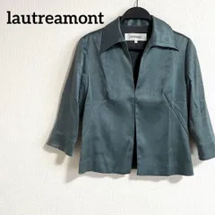 lautreamont ジャケット　光沢　グリーン　緑　長袖