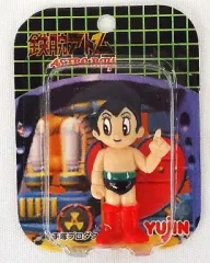 鉄腕アトム　yujin　ガシャポン キーホルダー 2025年最新】鉄腕アトム・yujin・ガシャポンの人気アイテム