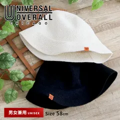 【新品】 UNIVERSAL OVERALL サーモハット メンズ レディース 帽子 ロゴ バケットハット ユニセックス アウトドア キャンプ レジャー 軽量 通気性 紫外線対策 黒 ブラック 白 ホワイト ユニバーサルオーバーオール UO ds2009