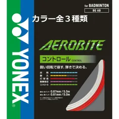 2024年最新】○ YONEX (ヨネックス) バドミントン ストリングス エアロ