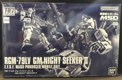 BANDAI SPIRITS HG ジム・ナイトシーカーII バンダイナムコ版