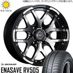 2025年最新】ssr マーク2の人気アイテム - メルカリ