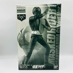 仮面ライダー1号 桜島カラー ver. MG 1/8 スケール プラモデル フィギュアライズ
