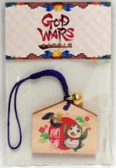 【中古】ストラップ(キャラクター) カメ 絵馬ストラップ 「PS4/PS Vitaソフト GOD WARS 日本神話大戦」 早期購入特典