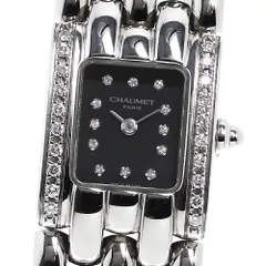 2024年最新】ショーメ Chaumet ケイシスの人気アイテム - メルカリ 