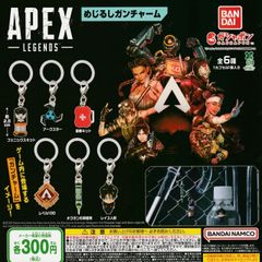 APEX LEGENDS 에이펙스 레전즈 메지루시 건 매력 [전 6 종 세트 풀 콤프] 가챠 가챠 캡슐 토이