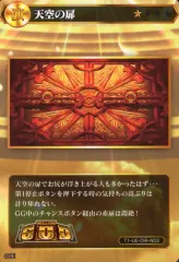 2025年最新】ポイトレウォークの人気アイテム - メルカリ