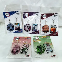 未使用★炭治郎のみ中古 鬼滅の刃 アクリメトリー アクリルキーホルダー  竈門炭治郎 禰豆子 冨岡義勇 煉獄杏寿郎 胡蝶しのぶ