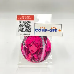 飴村乱数 「ヒプノシスマイク-Division Rap Battle-×HMV チェンジング缶バッジコレクション」 キャラクターグッズ