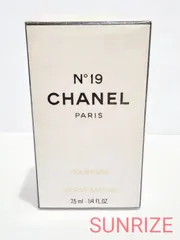 CHANEL シャネル No.19 パルファム 7.5ml【K1217】