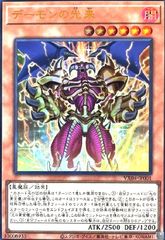 Item thumbnail for item 5eb644a4-6e6a-46a7-8702-95627c067a14