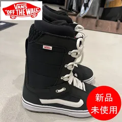 2024年最新】vans スノーボード ブーツ hi－standard og ハイ