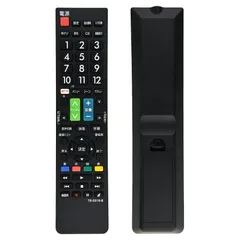 ⭐︎TOSHIBA REGZA Mi出品⭐︎ Amazon.co.jp: REGZA 75