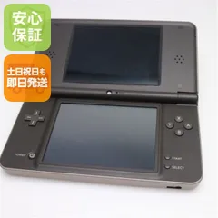 2025年最新】dsi ソフトの人気アイテム - メルカリ