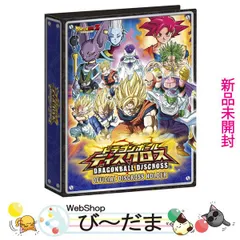 [bn:4]  【未開封】 ドラゴンボール ディスクロス オフィシャルディスクロスホルダー◆新品Ss