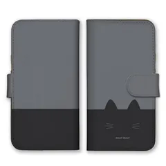 iPhone15ProMax ケース 手帳型 iPhone15 プロマックス スマホケース 携帯ケース 猫 ねこ ネコ デザイン 韓国 シンプル おしゃれ かわいい ツートンカラー 大人女子 カラー10