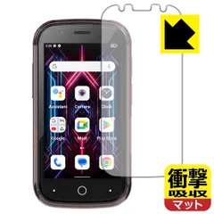 2025年最新】jELLY star unihertzの人気アイテム - メルカリ