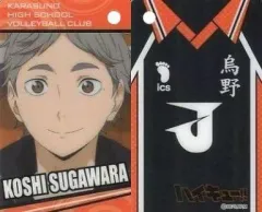 2025年最新】坂ノ下商店アルバイト体験の人気アイテム - メルカリ