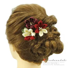 髪飾り 成人式 つまみ細工 赤 振袖 袴 花 3点セット 臙脂 ちりめん ヘアアクセ かんざし 卒業式 和装 FTS No.9-4666