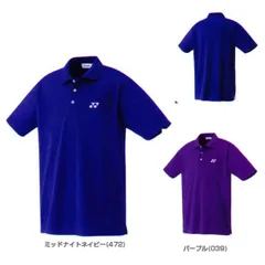 売り切り終了在庫処分特価】ヨネックス(YONEX) ジュニア(ボーイズ) ポロシャツ 10300J(19y1mテニスウェア)【メール便発送】(300049977)