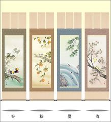 掛軸 掛け軸 四季爛漫[四幅組]/鈴村秀山(尺五)表装 床の間 おしゃれ モダン しきらんまん ギフト 贈答[幅54.5cm×高さ190cm] 3A6-36Set